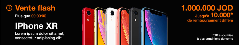 Forfaits appels | Orange Business Cameroun